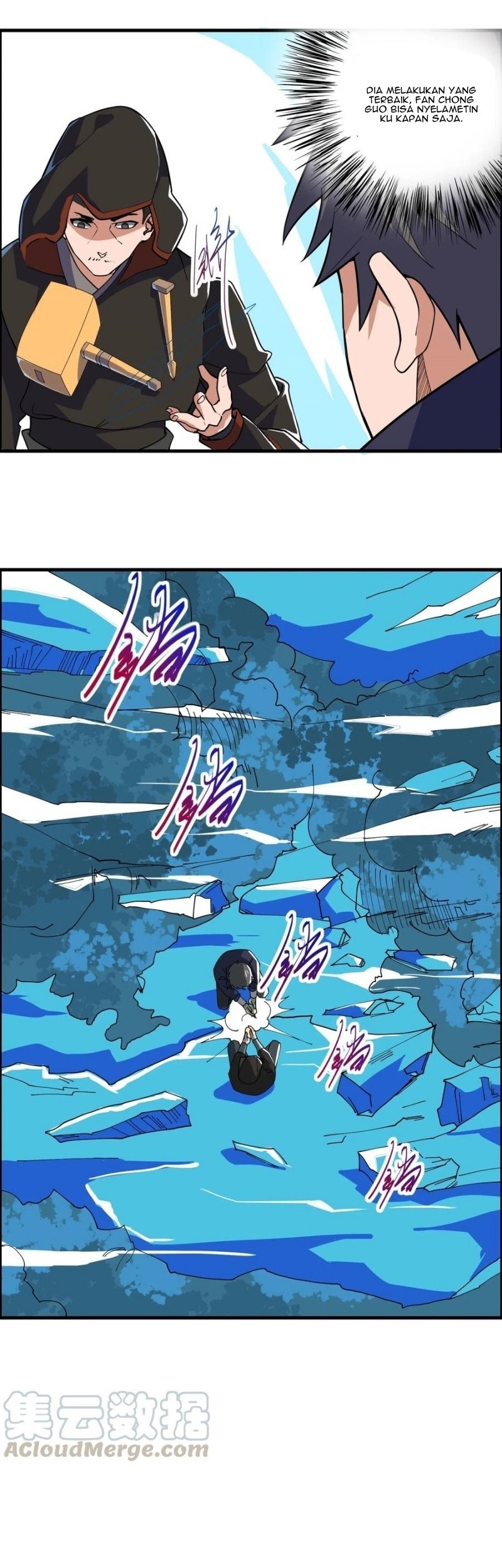 First Dragon Chapter 155 Gambar 26