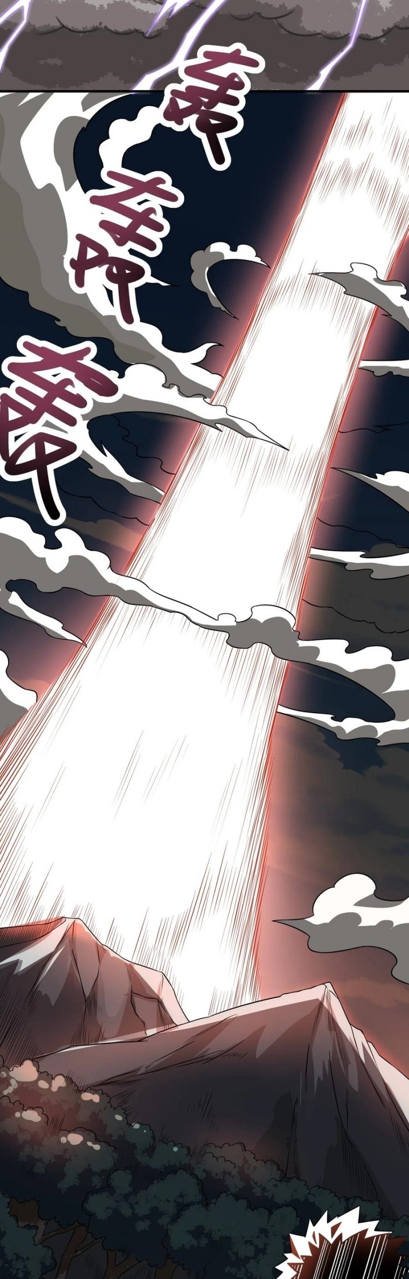 First Dragon Chapter 154 Gambar 24