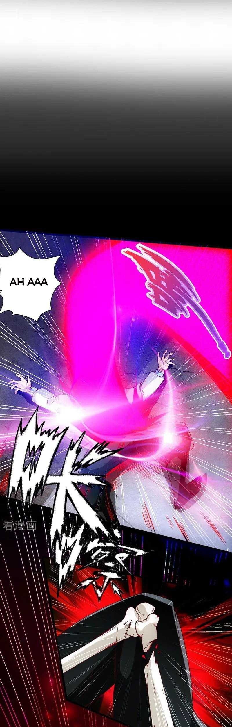 Xianwu Dizun Chapter 58 Gambar 18