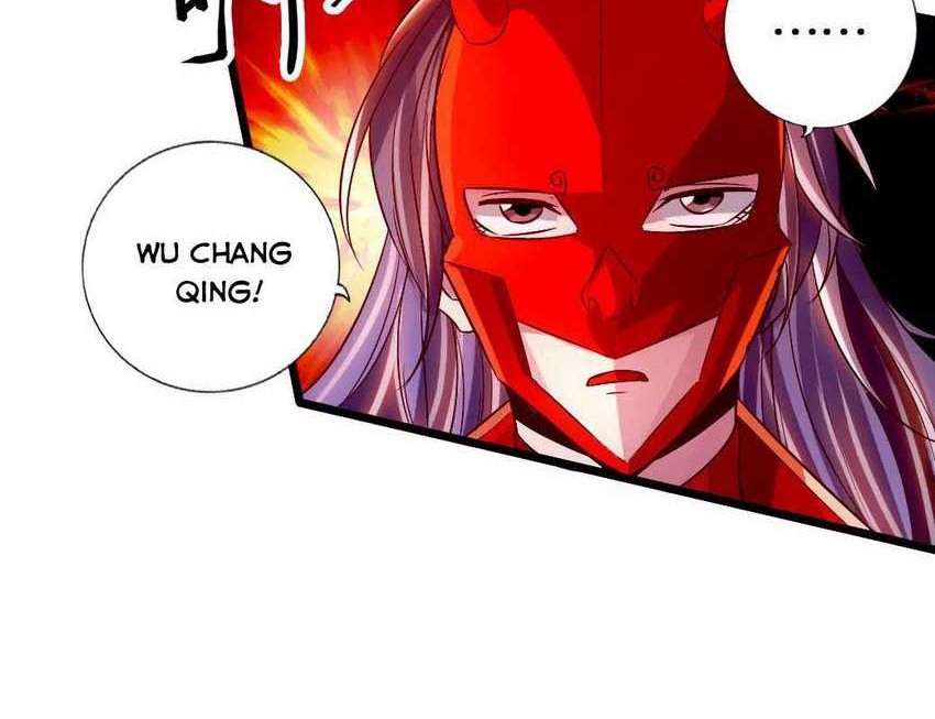 Xianwu Dizun Chapter 57 Gambar 21