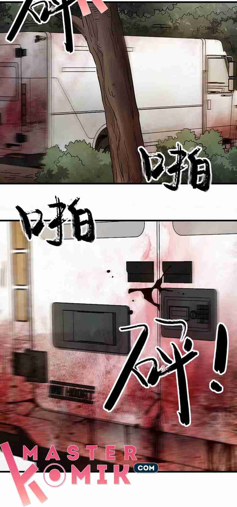 Strongest Evolution Of Zombie Chapter 41 Gambar 17