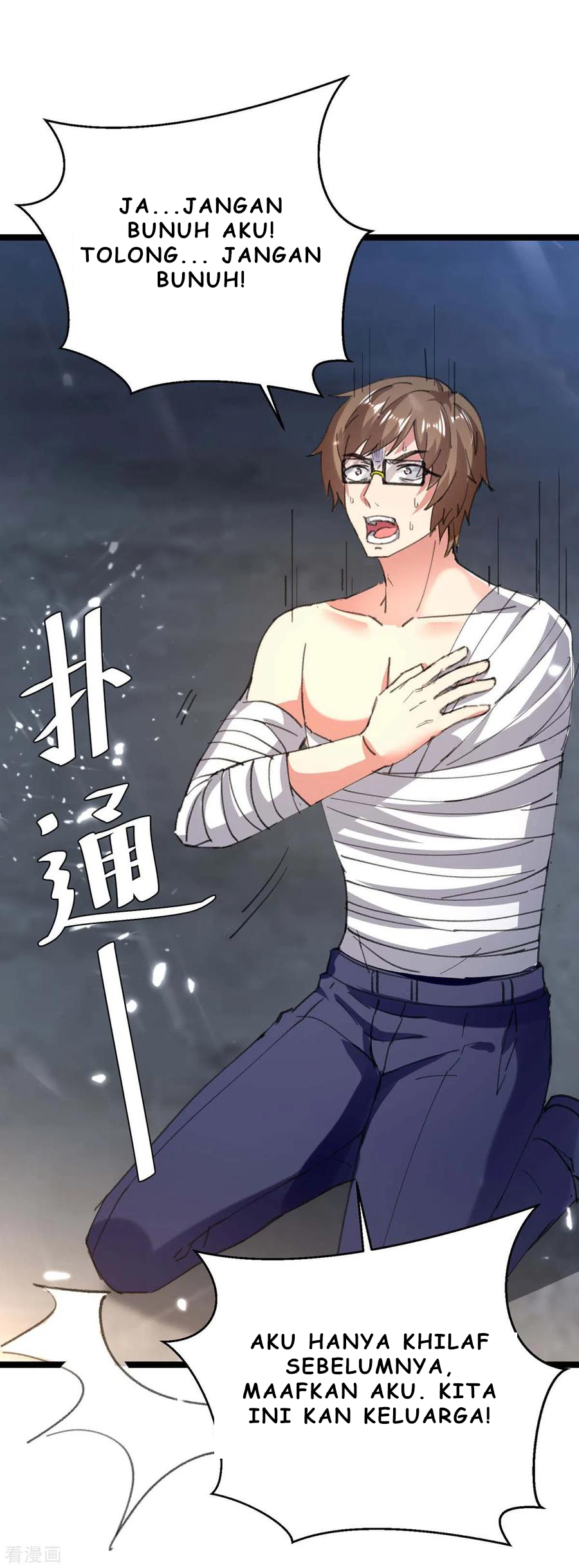 Rebirth Abandoned Less Return Chapter 169 Gambar 24
