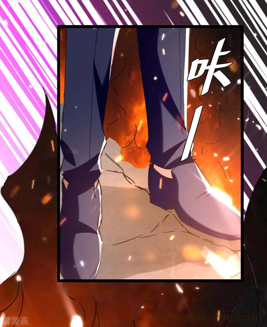 Rebirth Abandoned Less Return Chapter 169 Gambar 33