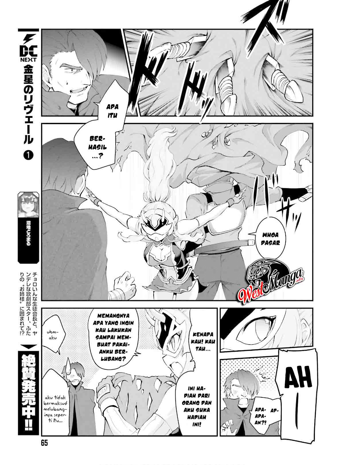 Maou Toubatsu Shita Ato, Medachitakunai node Guild Master ni Natta Chapter 16 Gambar 13