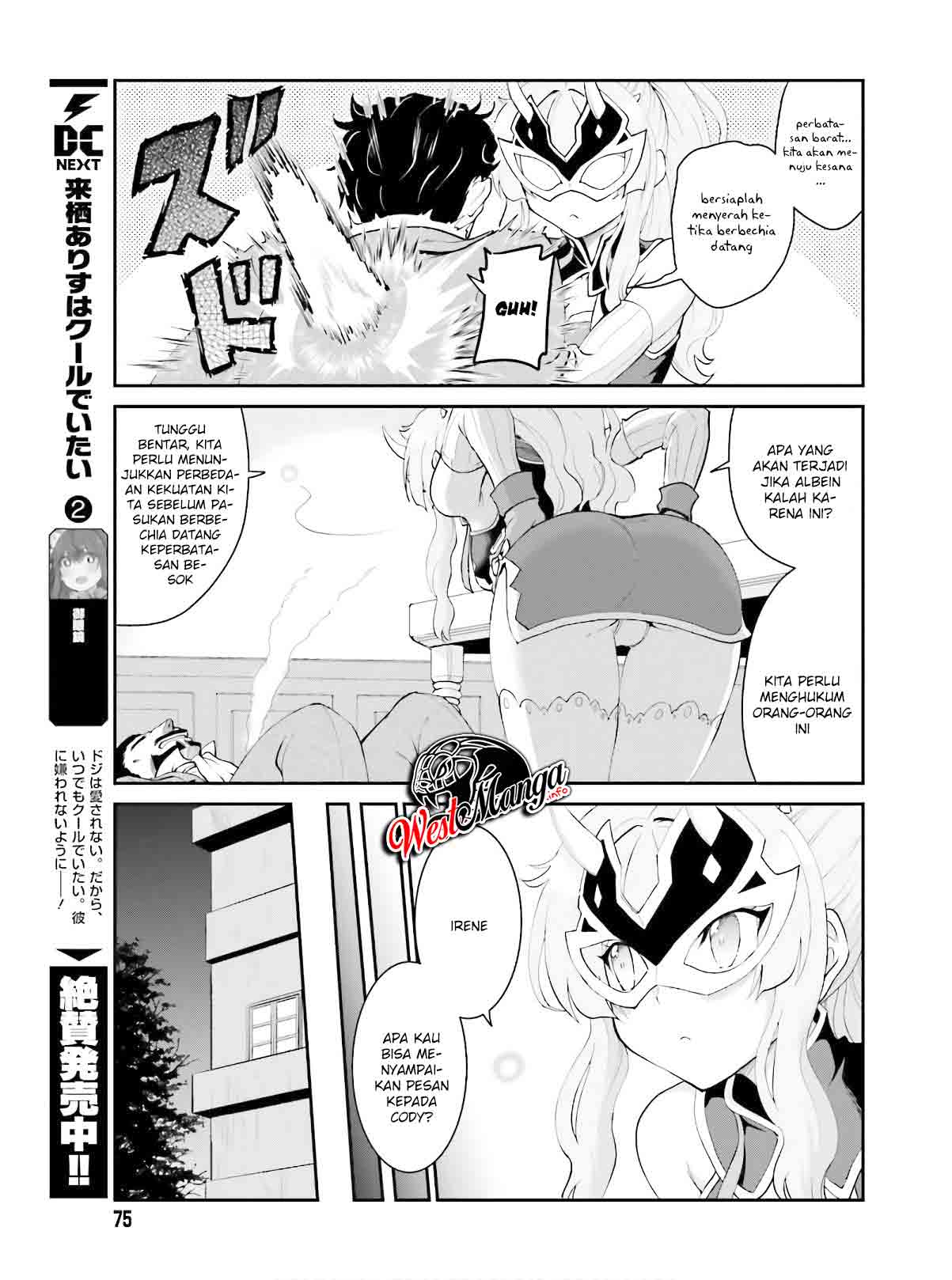 Maou Toubatsu Shita Ato, Medachitakunai node Guild Master ni Natta Chapter 16 Gambar 22