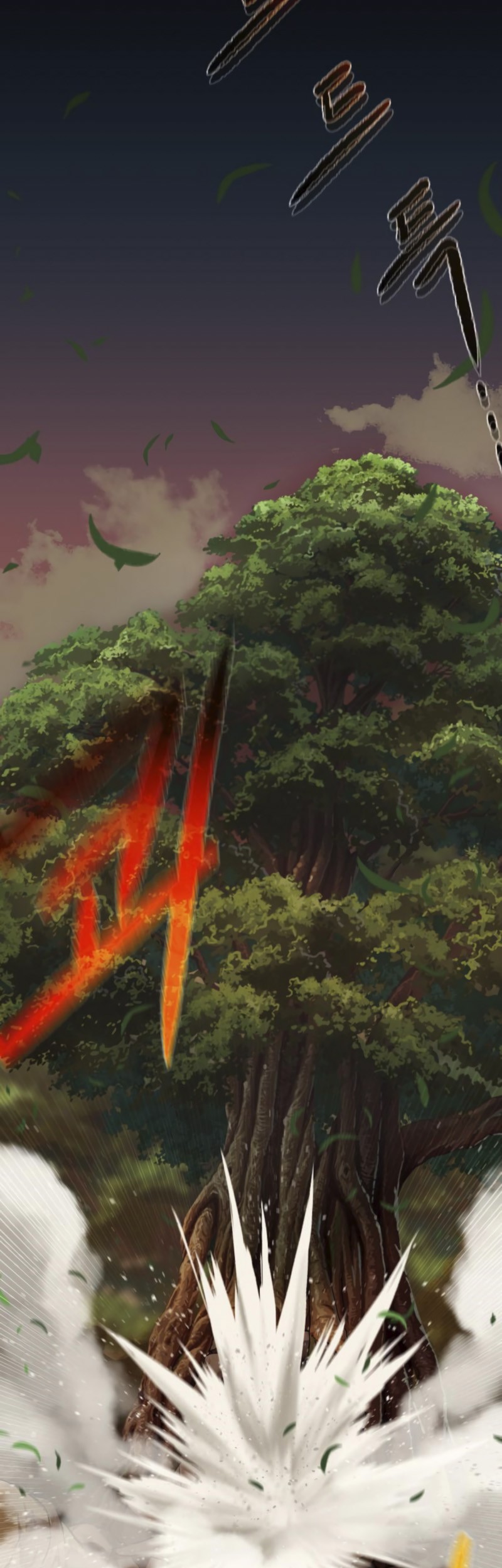 Dungeon and Artifact Chapter 14 Gambar 25