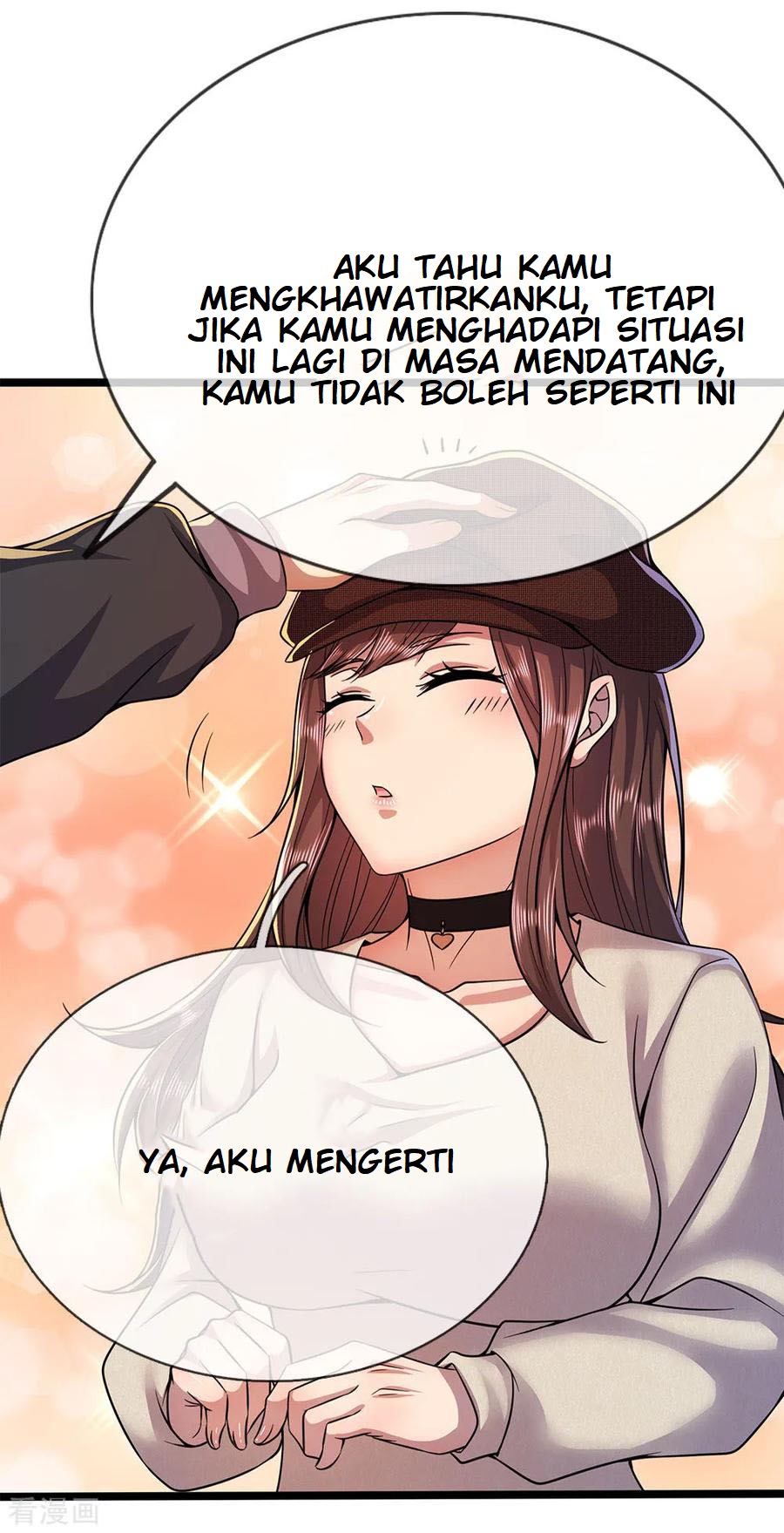 Medical Martial Arts Chapter 215 Gambar 12