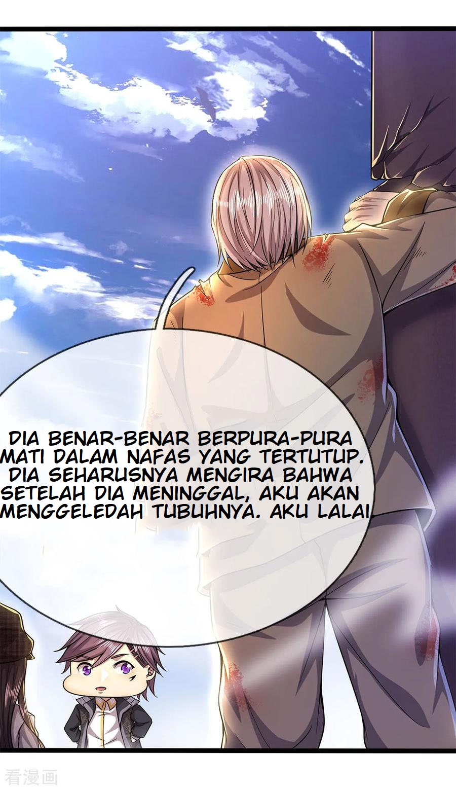 Medical Martial Arts Chapter 215 Gambar 14