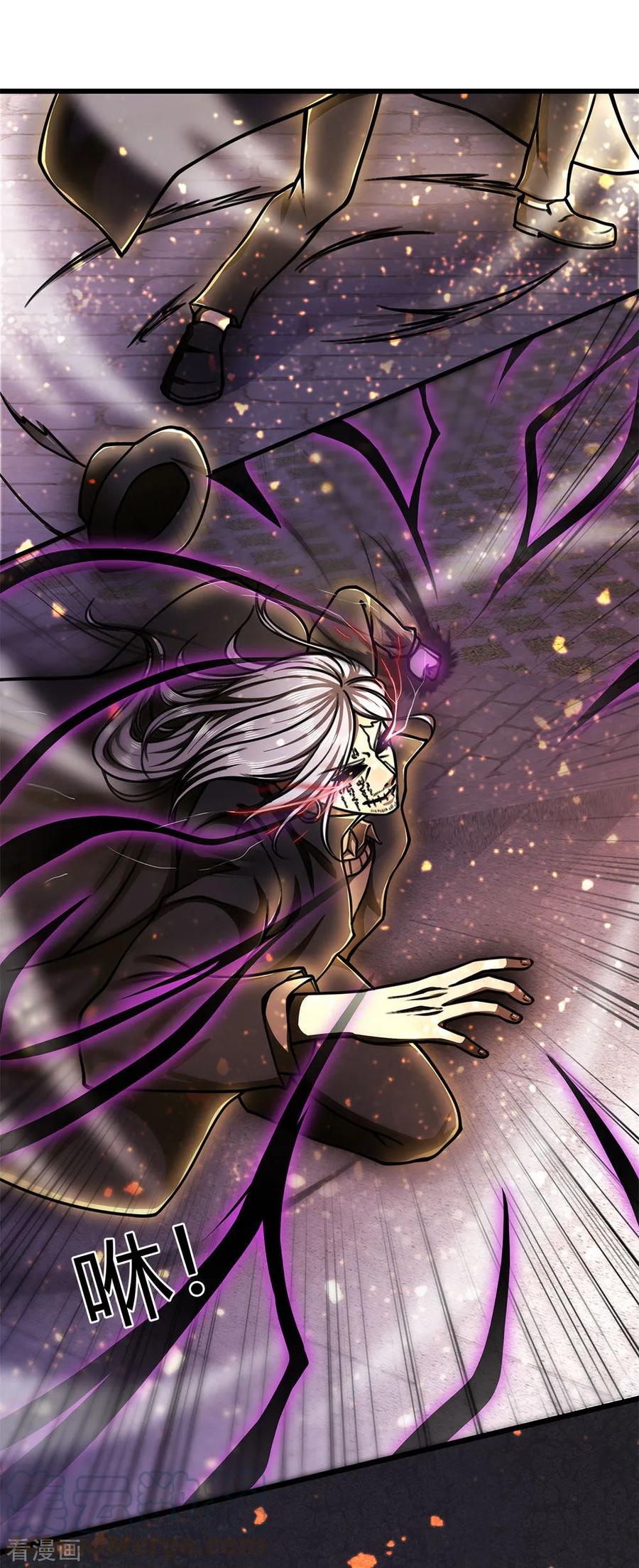 Baca Manhua Medical Martial Arts Chapter 212 Gambar 2
