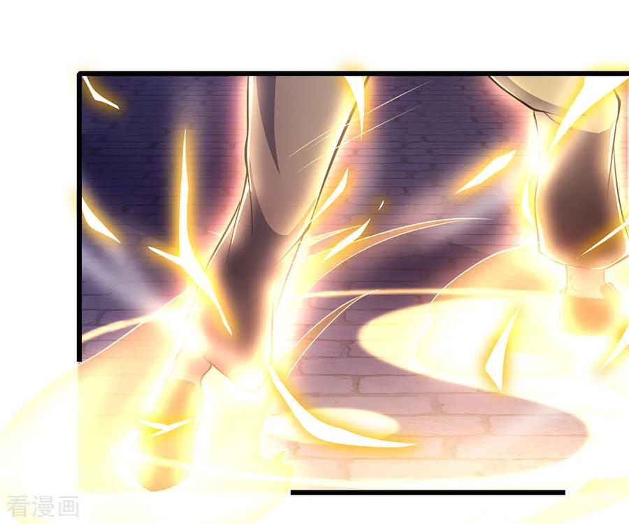 Medical Martial Arts Chapter 212 Gambar 6