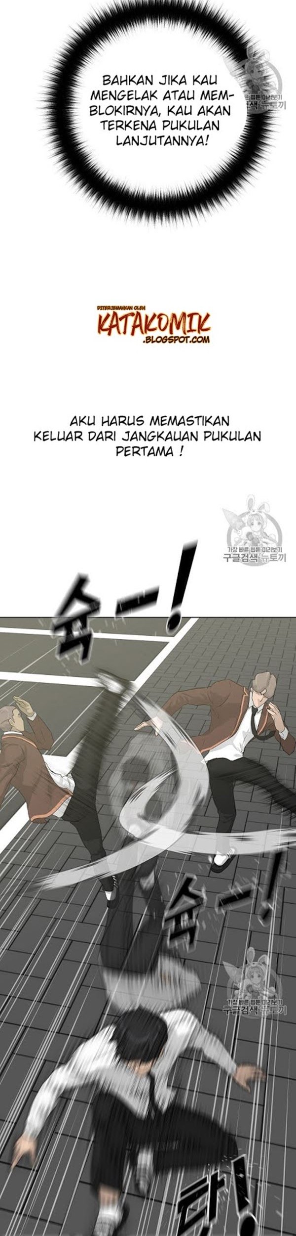 Trigger Chapter 37 Gambar 35