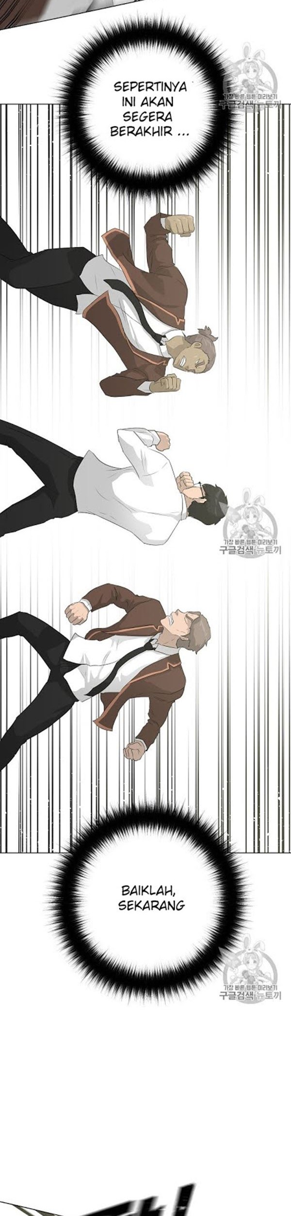 Trigger Chapter 37 Gambar 43