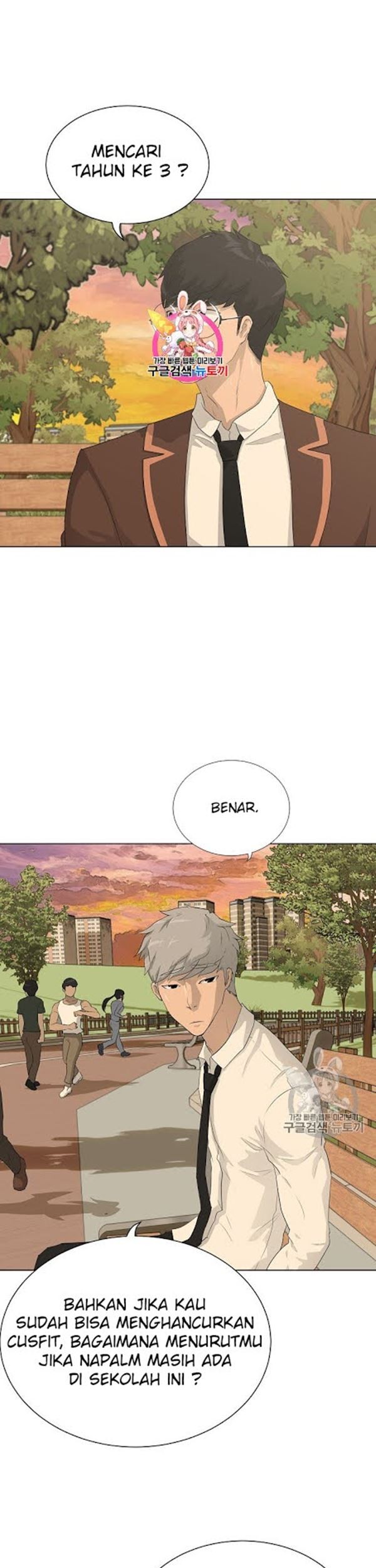 Baca Manhwa Trigger Chapter 37 Gambar 2