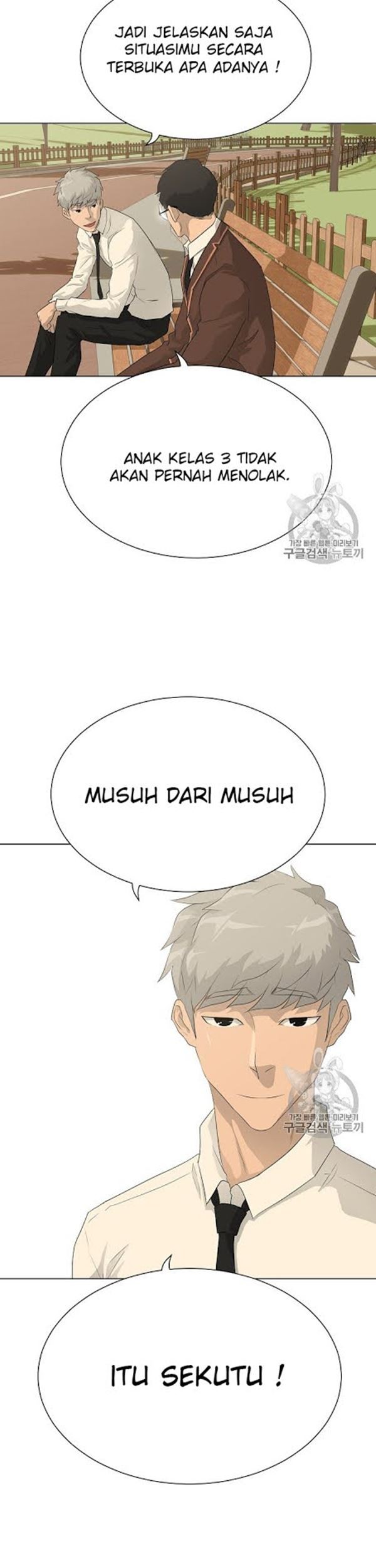 Trigger Chapter 37 Gambar 14