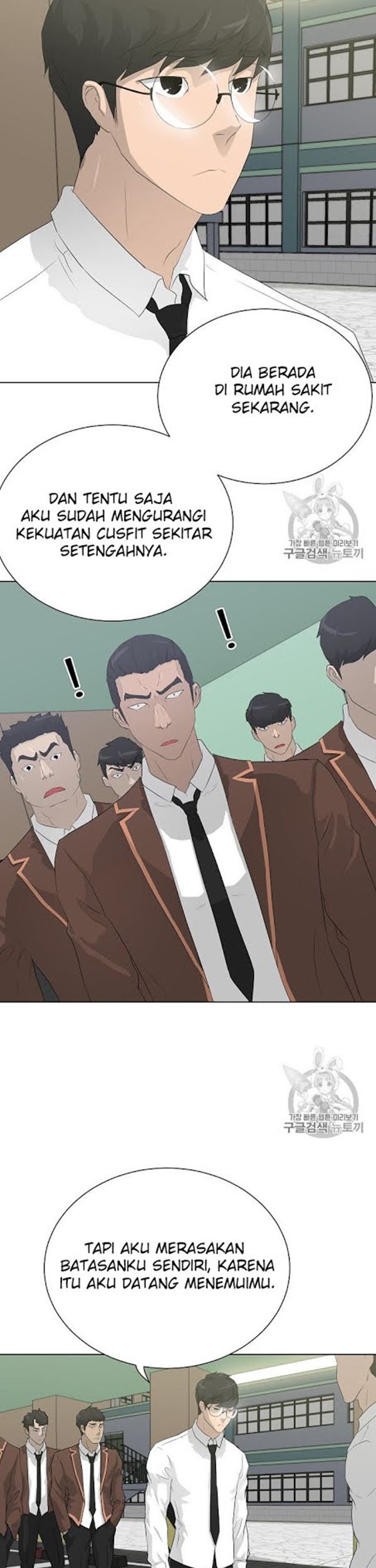 Trigger Chapter 37 Gambar 18