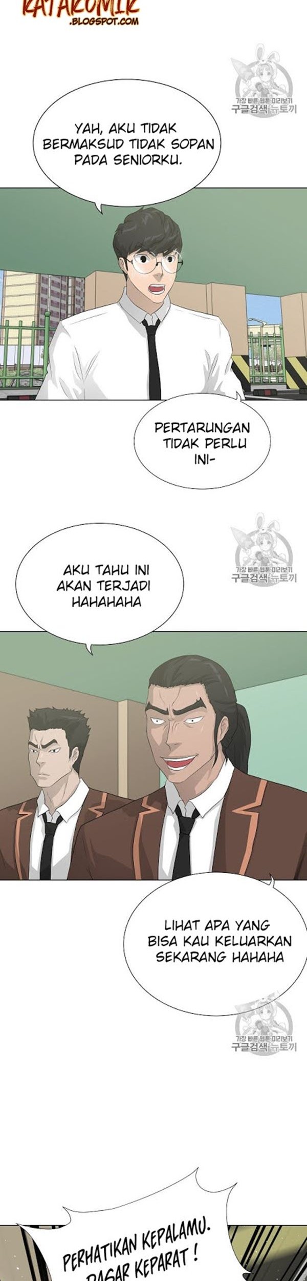 Trigger Chapter 37 Gambar 23