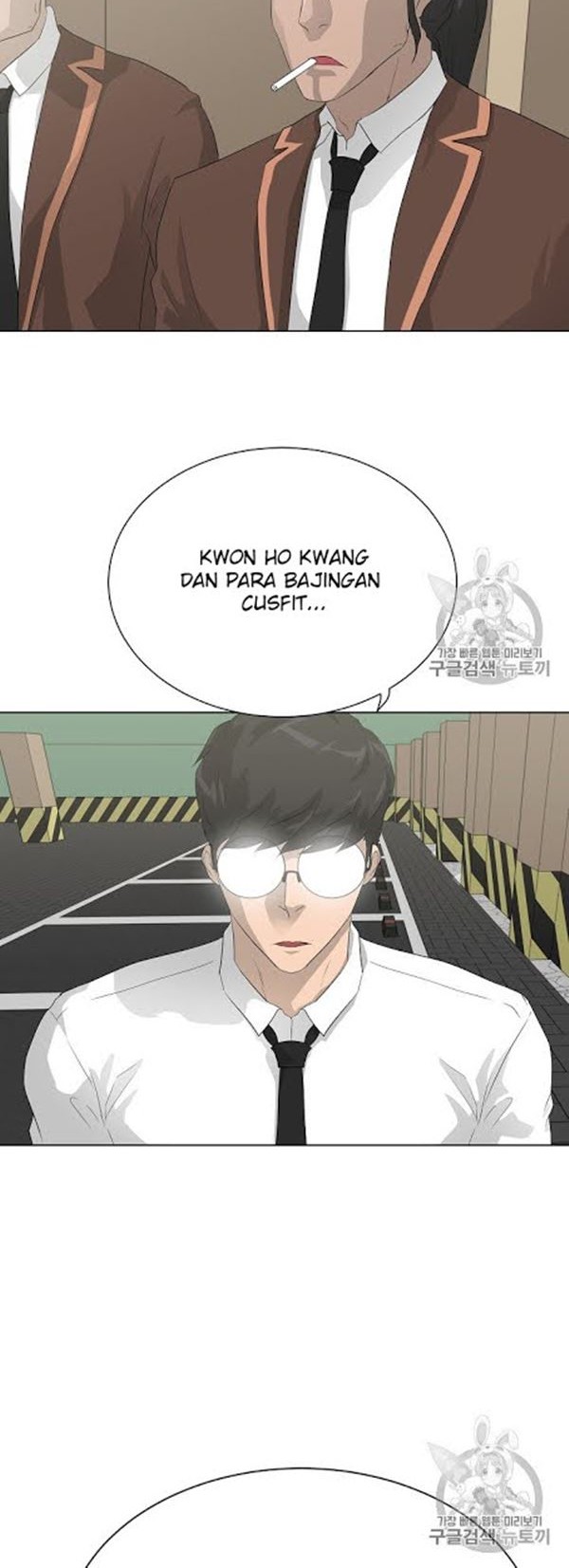 Trigger Chapter 36 Gambar 37