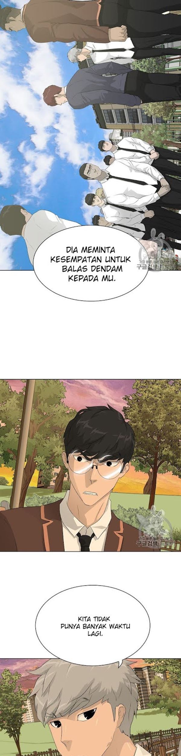 Trigger Chapter 36 Gambar 10