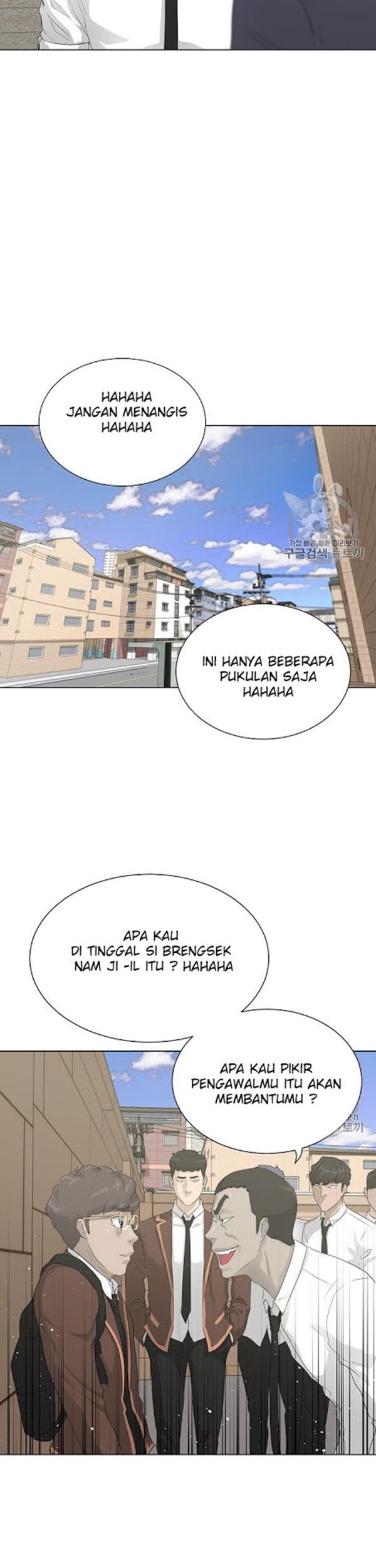 Trigger Chapter 36 Gambar 14