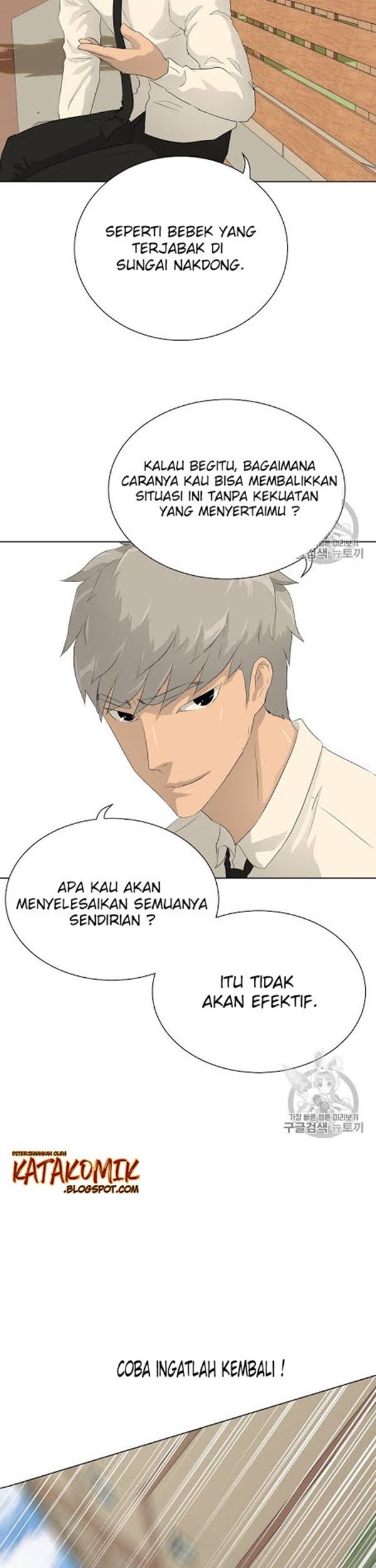 Trigger Chapter 36 Gambar 30