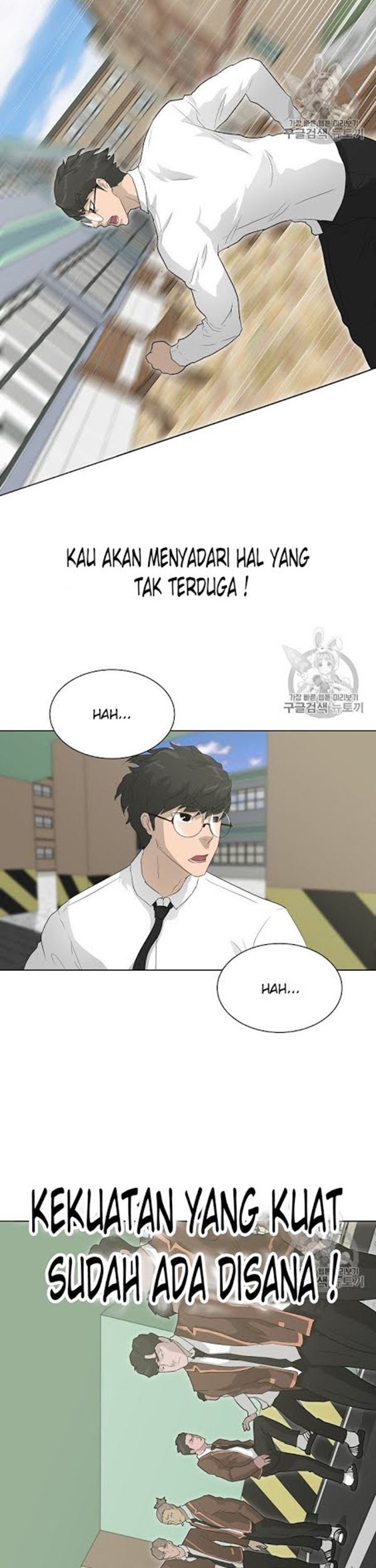 Trigger Chapter 36 Gambar 31