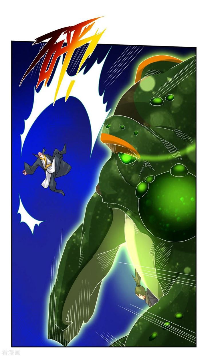 Two-Sided Fall Chapter 13 Gambar 14