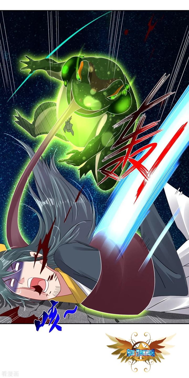 Two-Sided Fall Chapter 13 Gambar 16