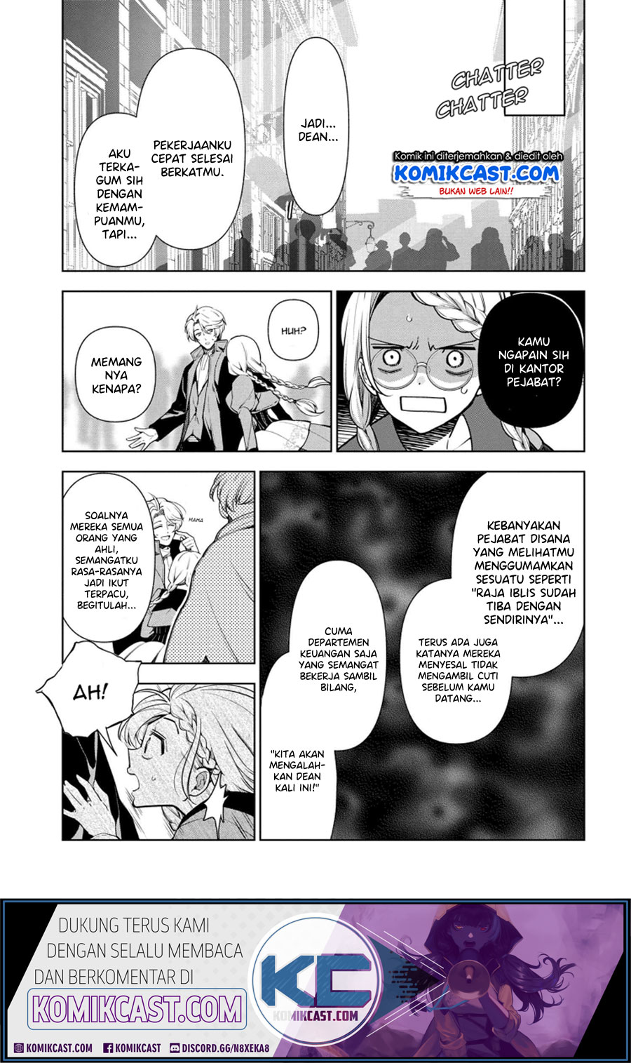 Koushaku Reijou no Tashinami Chapter 59 Gambar 4