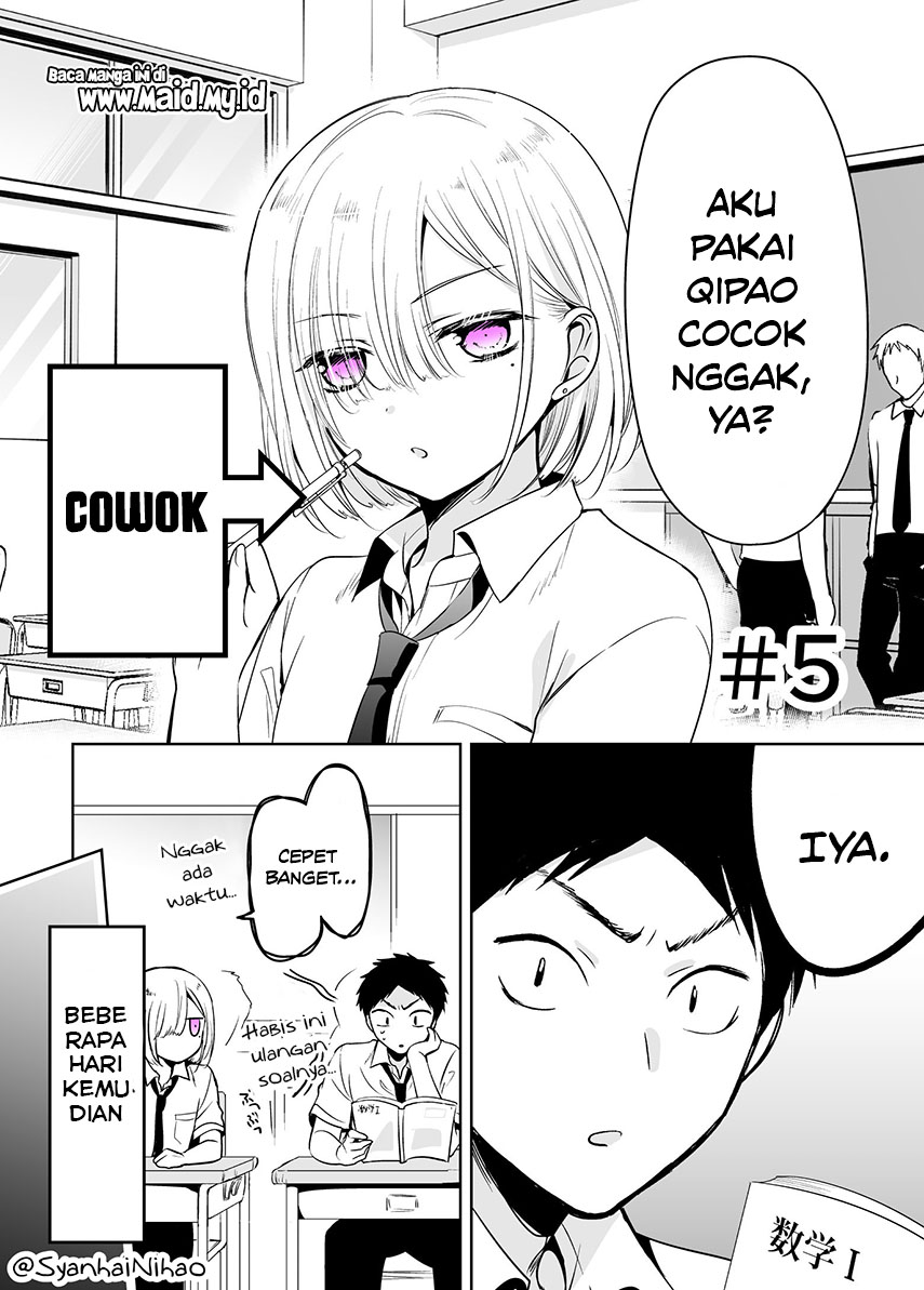 Tomodachi ga Skirt haite mitai tte Itte kita Ken Chapter 05 Gambar 3