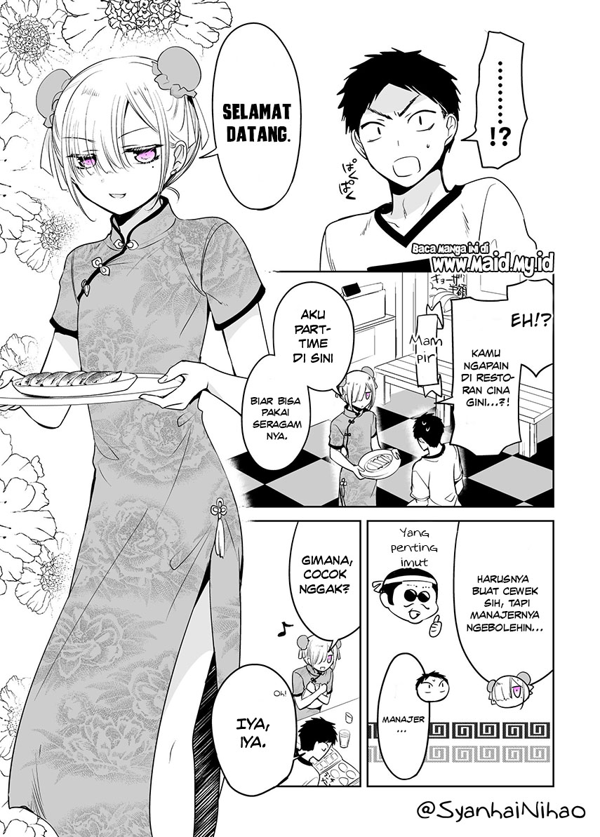 Tomodachi ga Skirt haite mitai tte Itte kita Ken Chapter 05 Gambar 4
