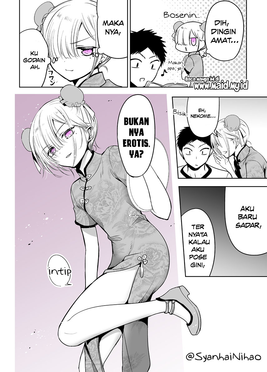Tomodachi ga Skirt haite mitai tte Itte kita Ken Chapter 05 Gambar 5