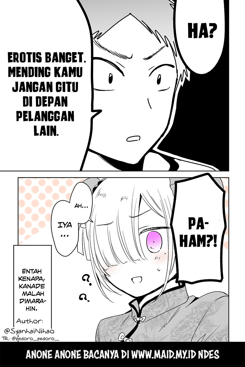 Tomodachi ga Skirt haite mitai tte Itte kita Ken Chapter 05 Gambar 6