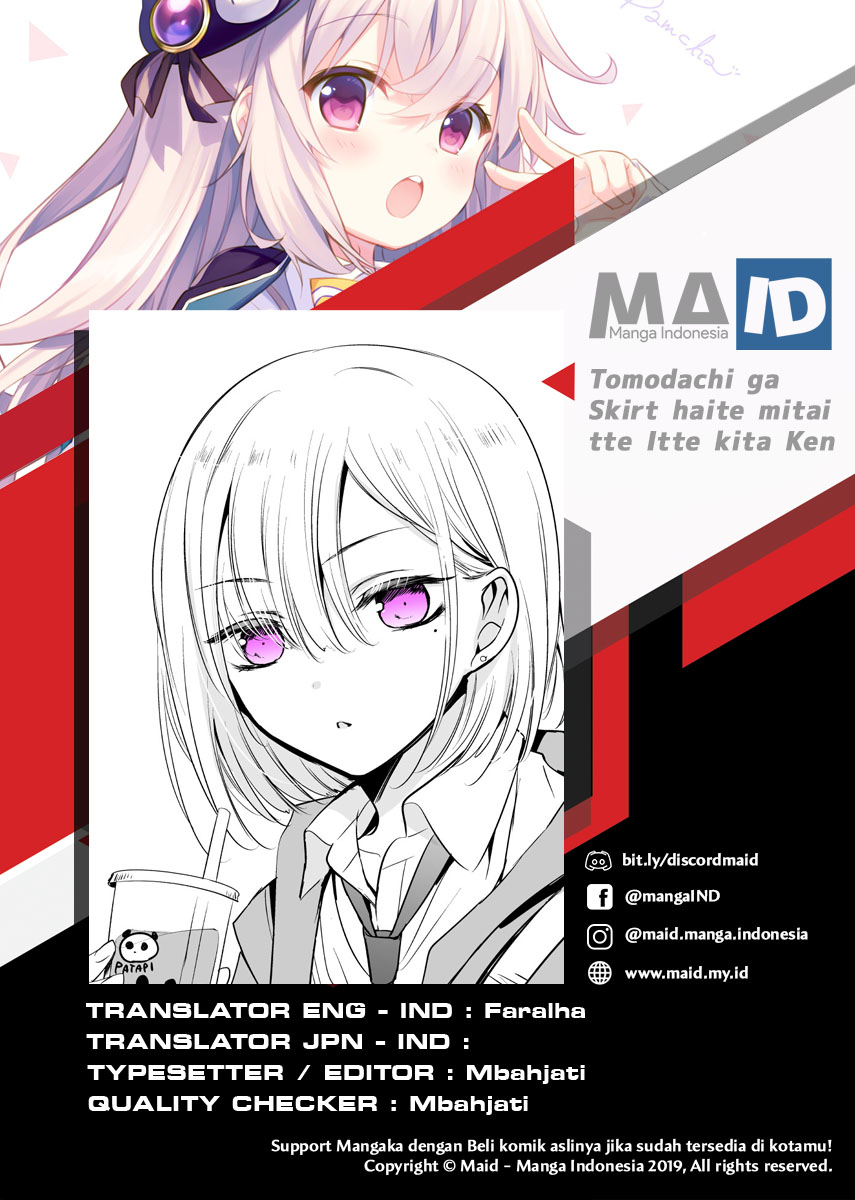 Baca Komik Tomodachi ga Skirt haite mitai tte Itte kita Ken Chapter 03 Gambar 1
