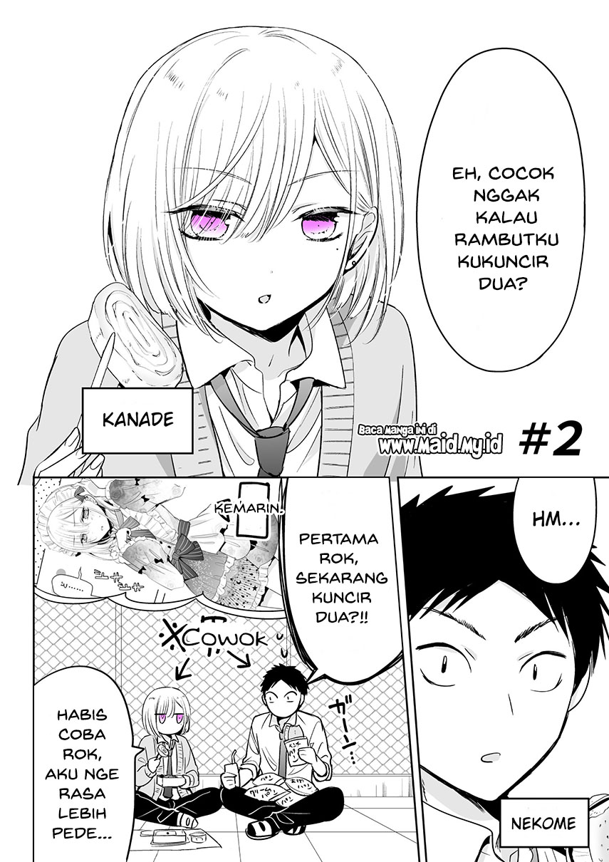 Tomodachi ga Skirt haite mitai tte Itte kita Ken Chapter 02 Gambar 4