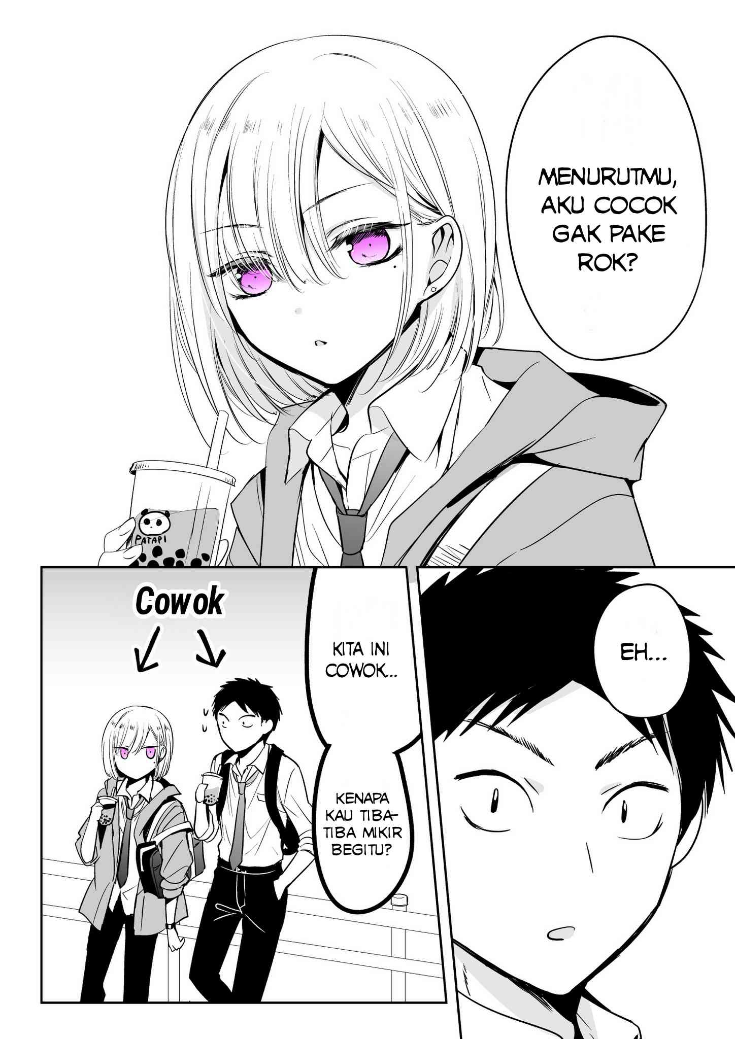 Baca Komik Tomodachi ga Skirt haite mitai tte Itte kita Ken Chapter 01 Gambar 1