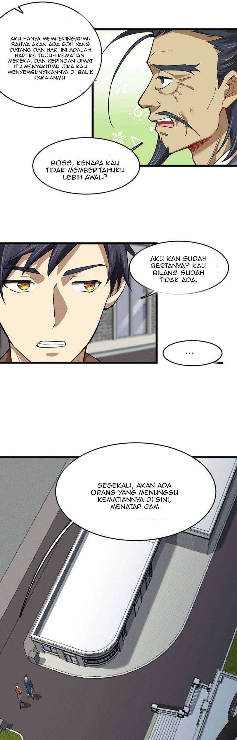 Night Bookstore Chapter 95 Gambar 7