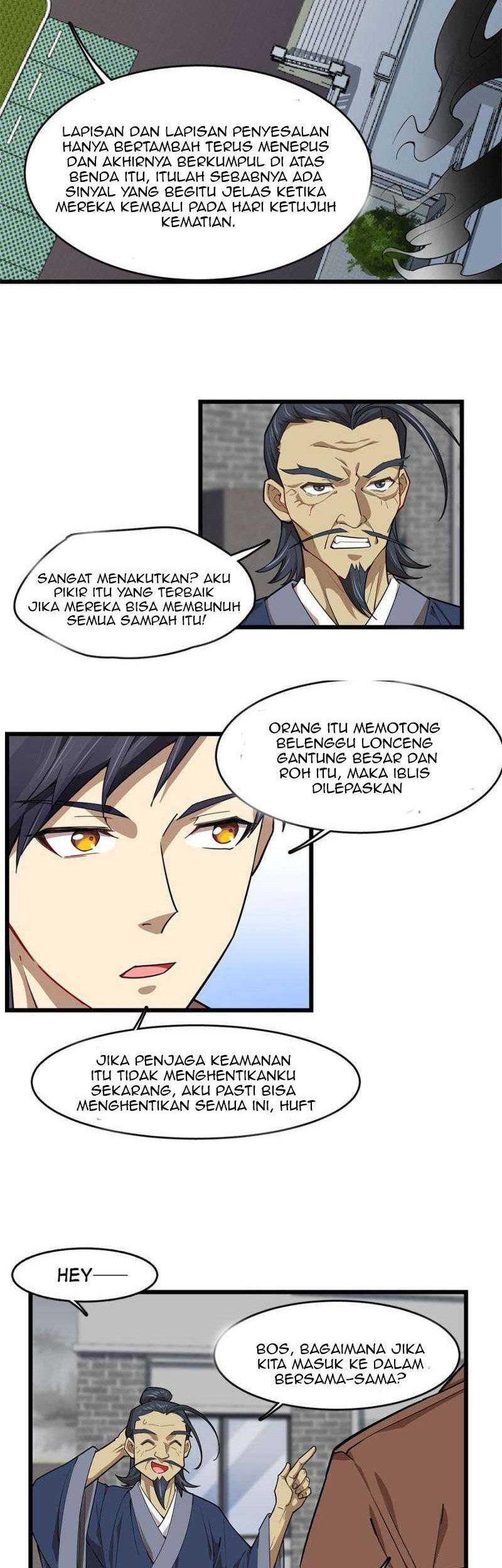 Night Bookstore Chapter 95 Gambar 8