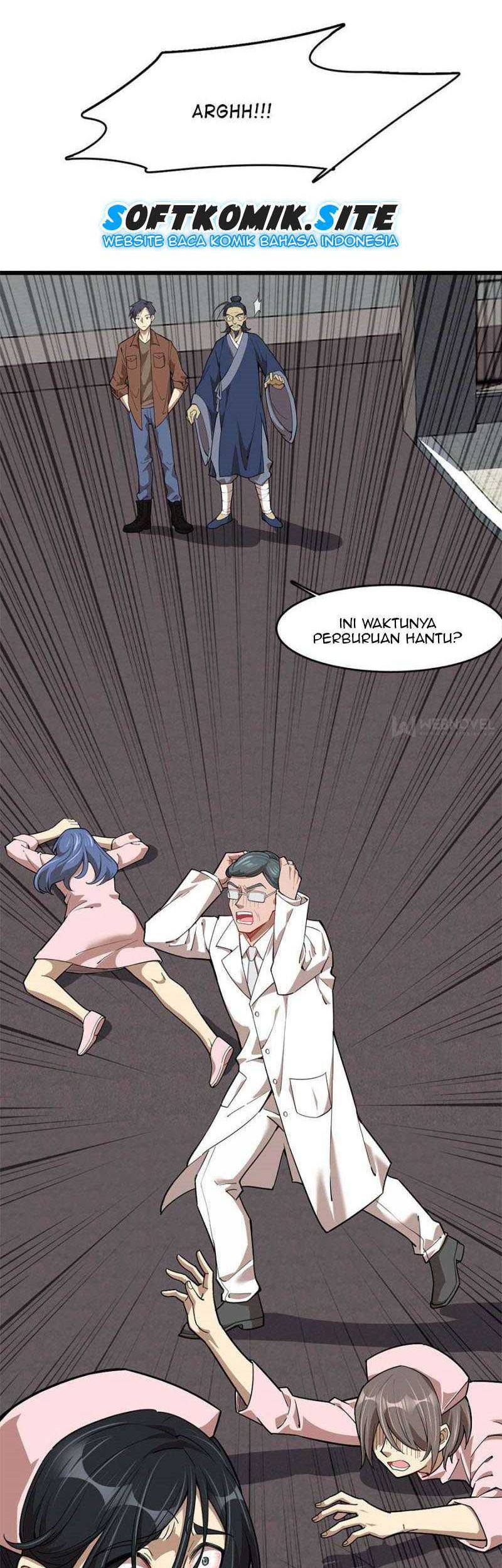 Night Bookstore Chapter 95 Gambar 11