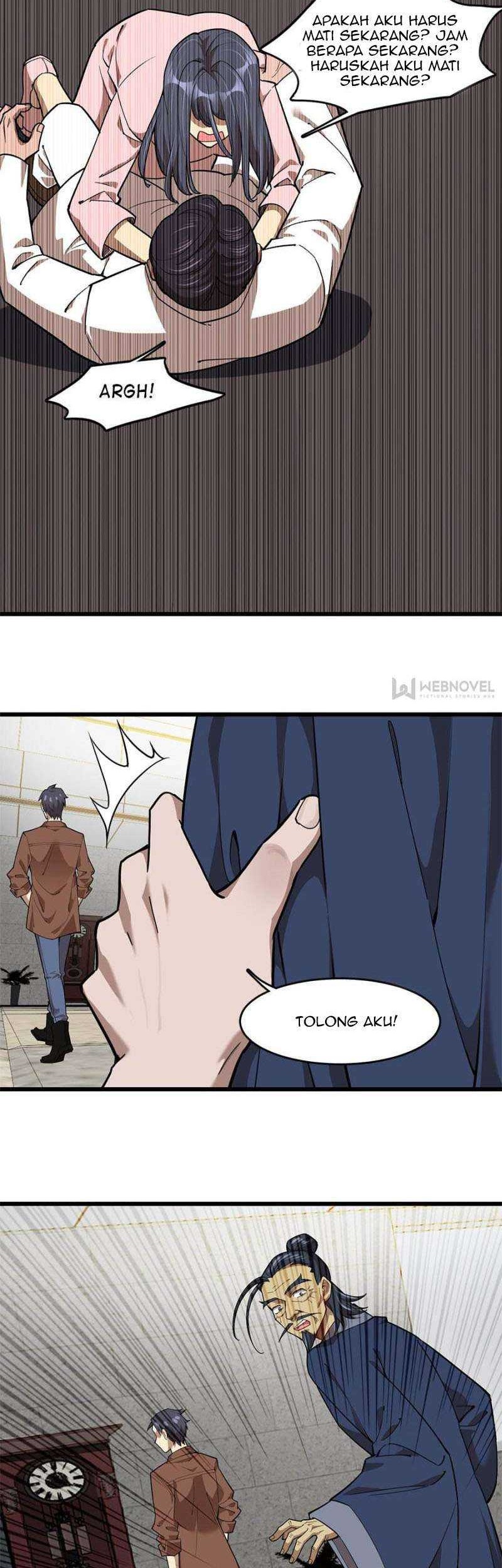 Night Bookstore Chapter 95 Gambar 13
