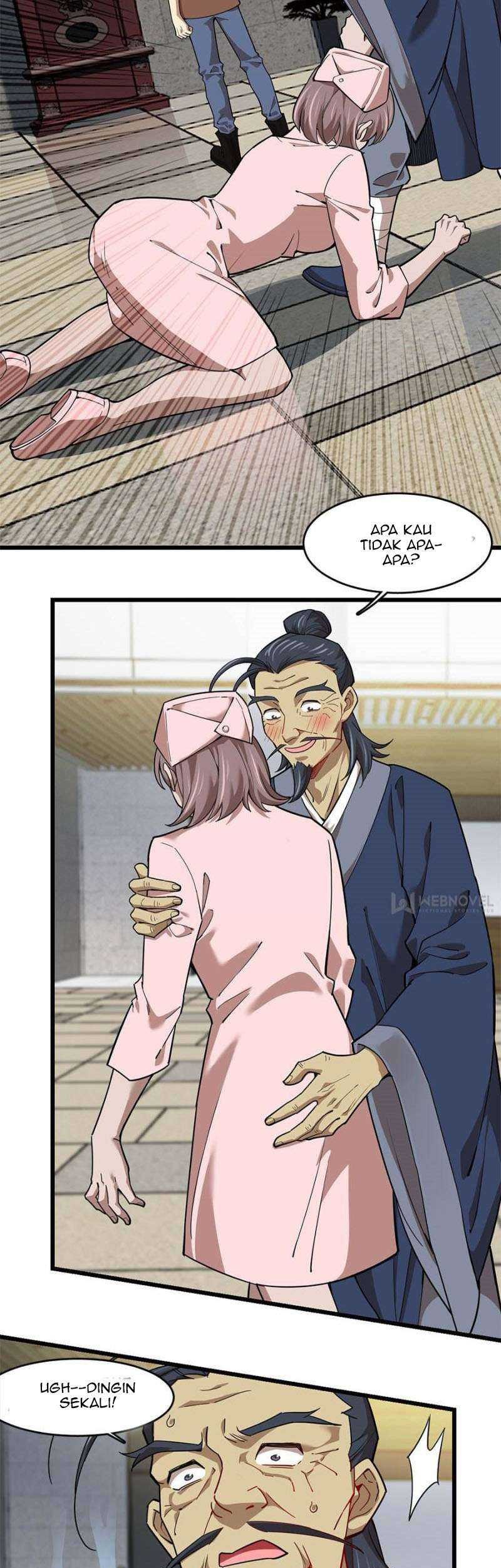 Night Bookstore Chapter 95 Gambar 14