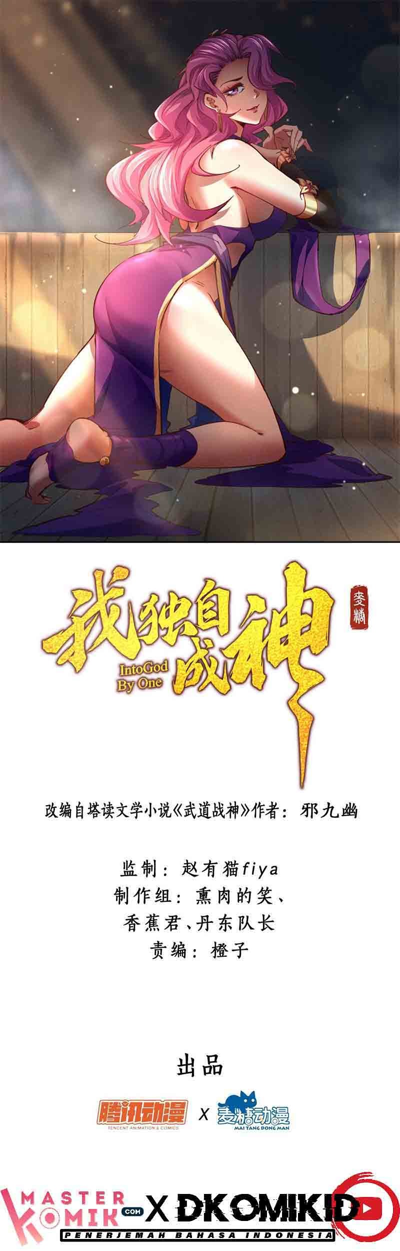 Baca Manhua I am a God Alone Chapter 24 Gambar 2