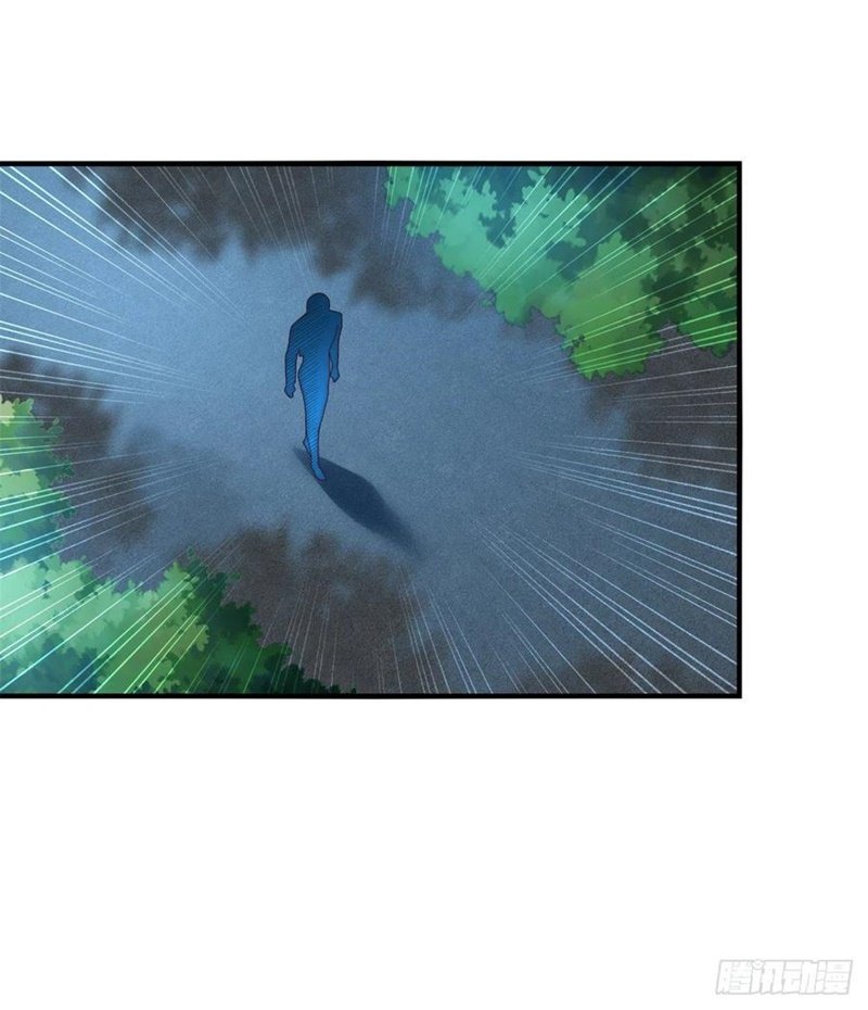 Return of the Reborn God Emperor Chapter 49 Gambar 7