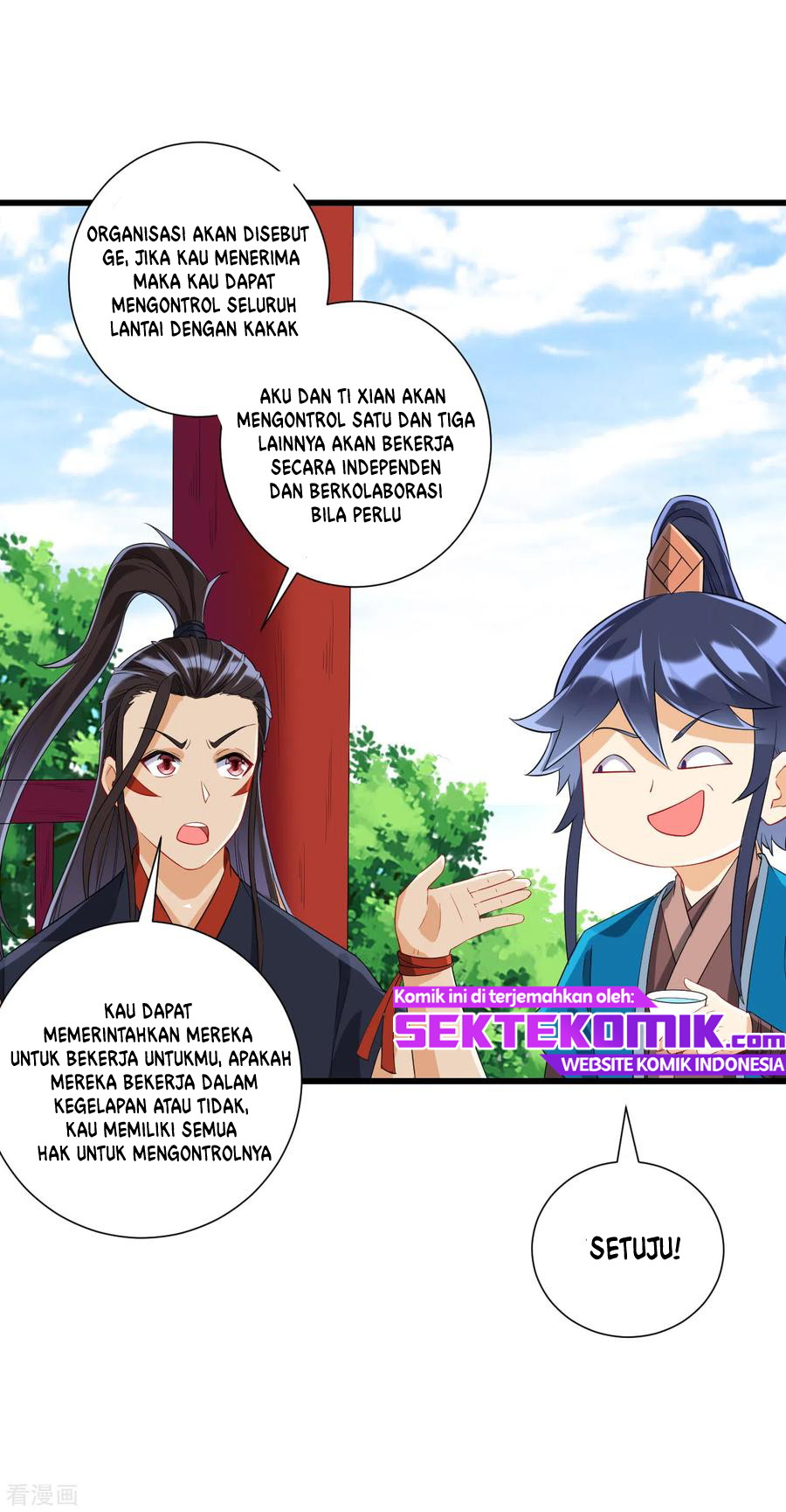 First Class Family Chapter 163 Gambar 17