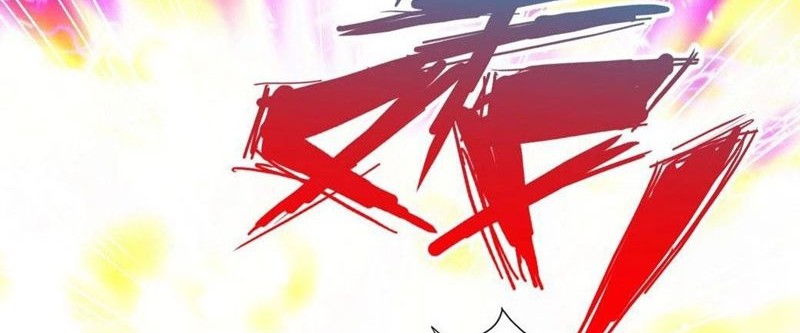 Xianwu Dizun Chapter 59 Gambar 27