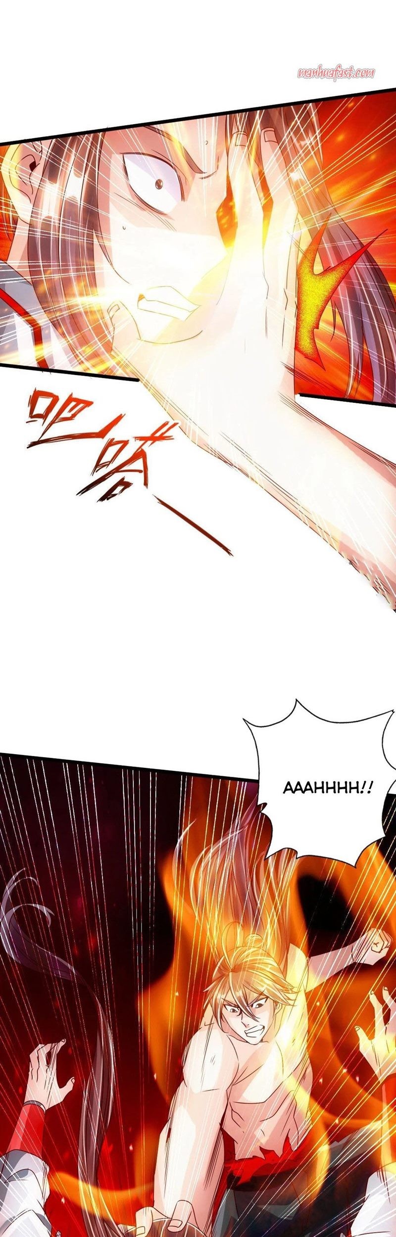 Xianwu Dizun Chapter 59 Gambar 36