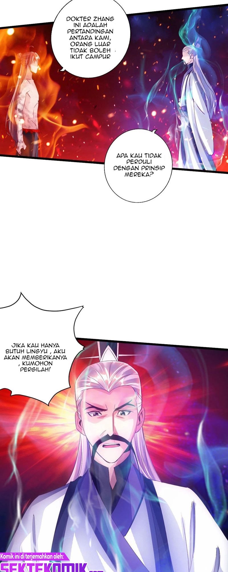 Xianwu Dizun Chapter 59 Gambar 49