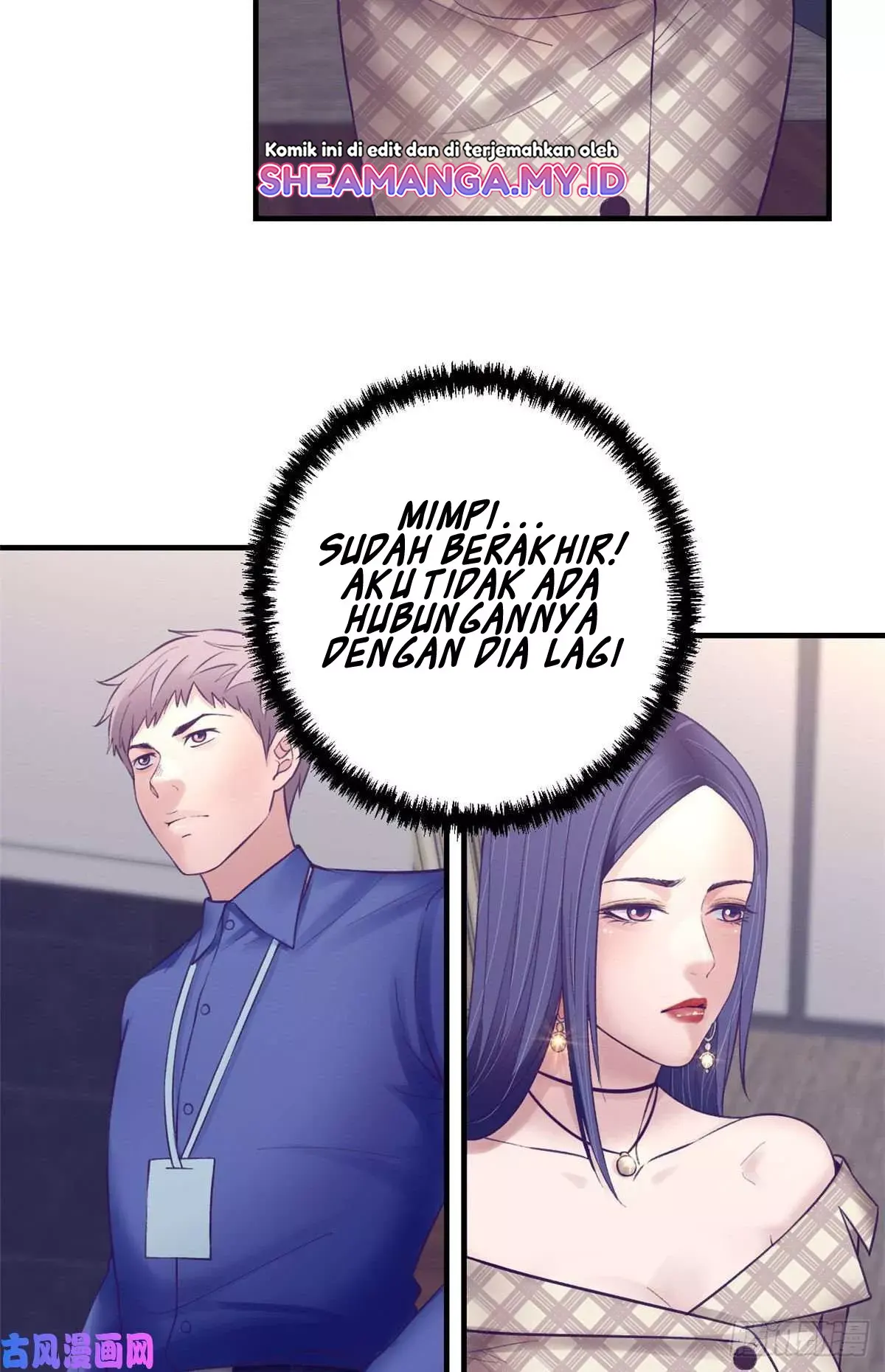 My Exclusive Dream World Adventures Chapter 32 Gambar 14