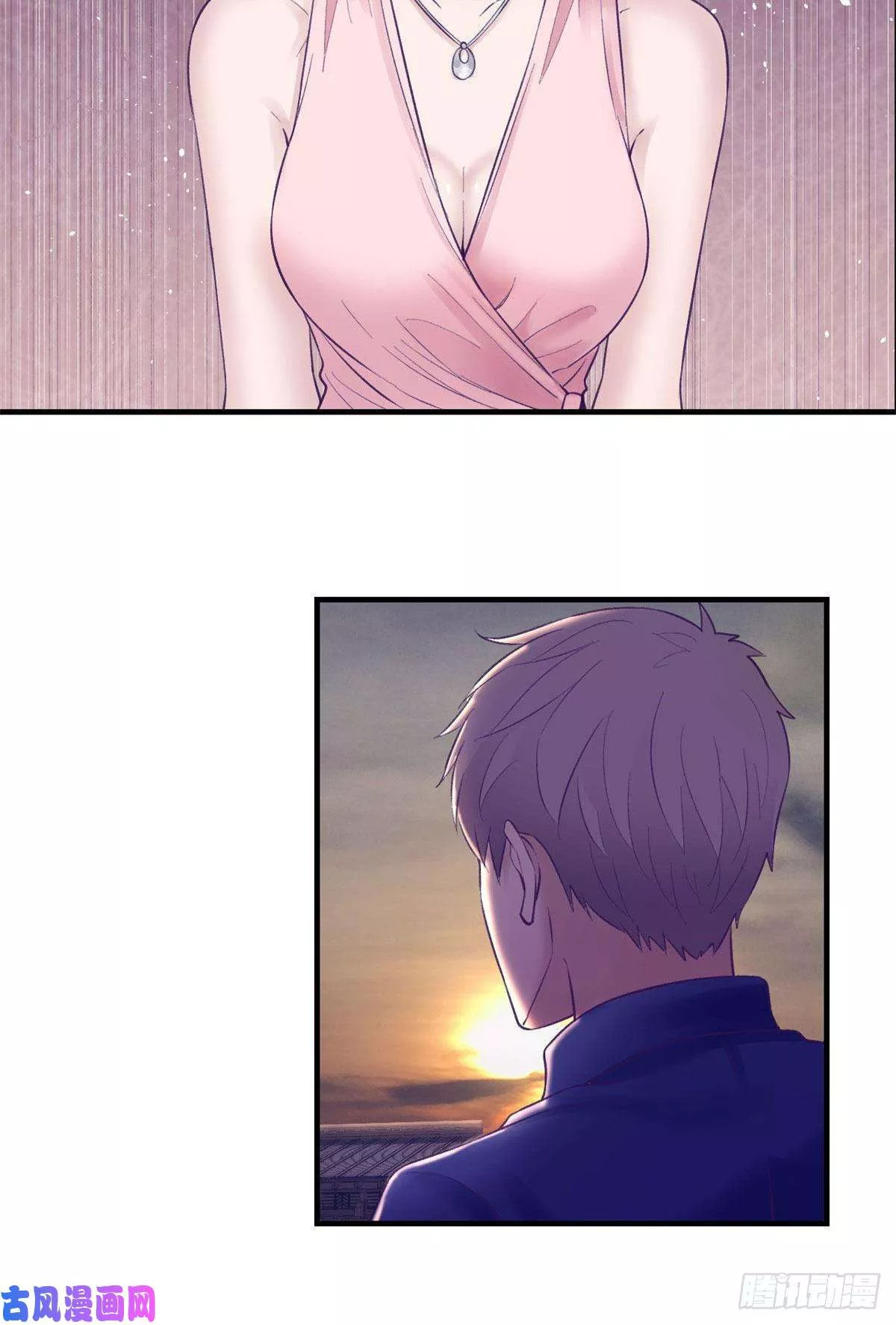 My Exclusive Dream World Adventures Chapter 32 Gambar 25