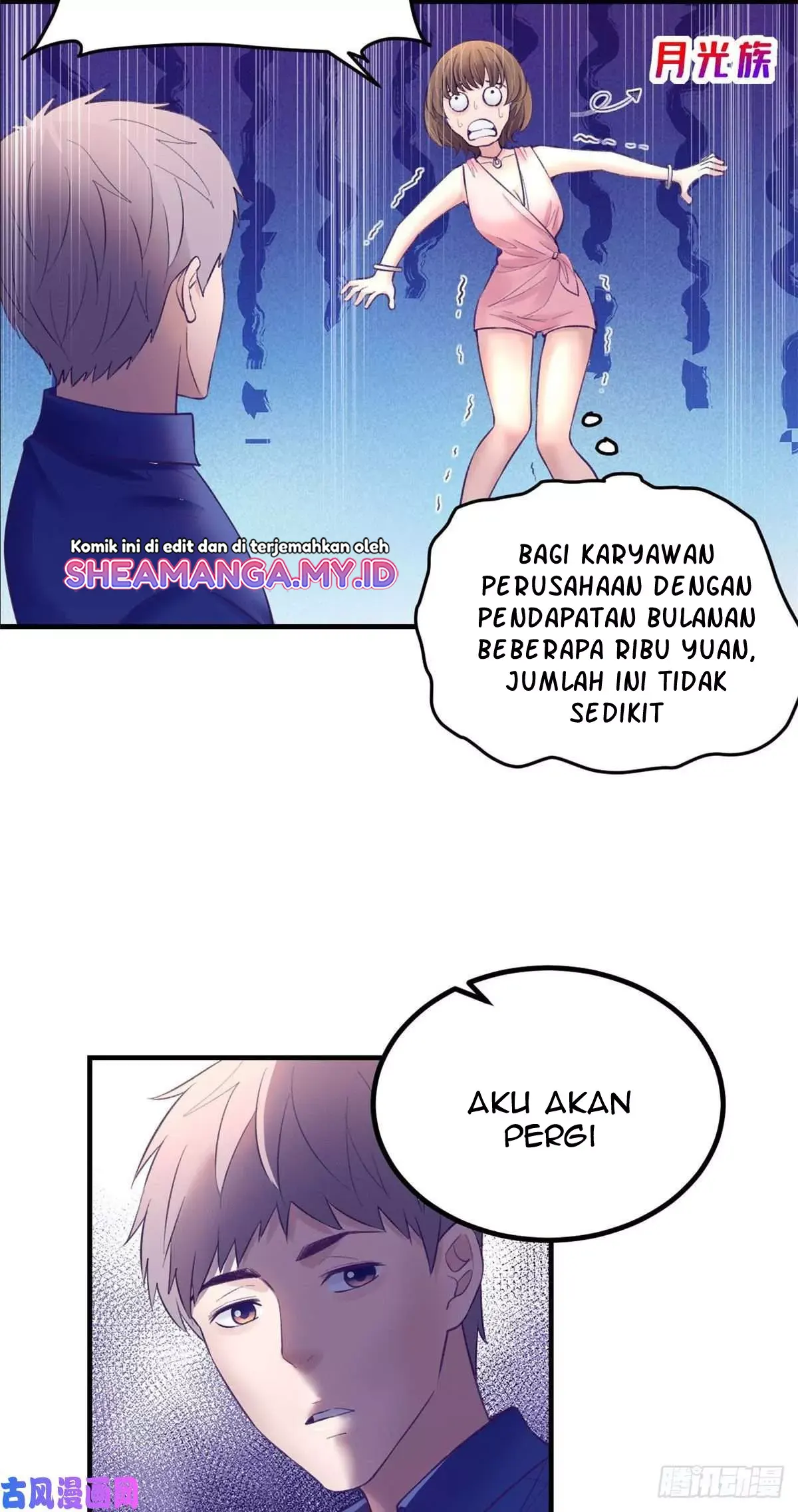 My Exclusive Dream World Adventures Chapter 32 Gambar 28