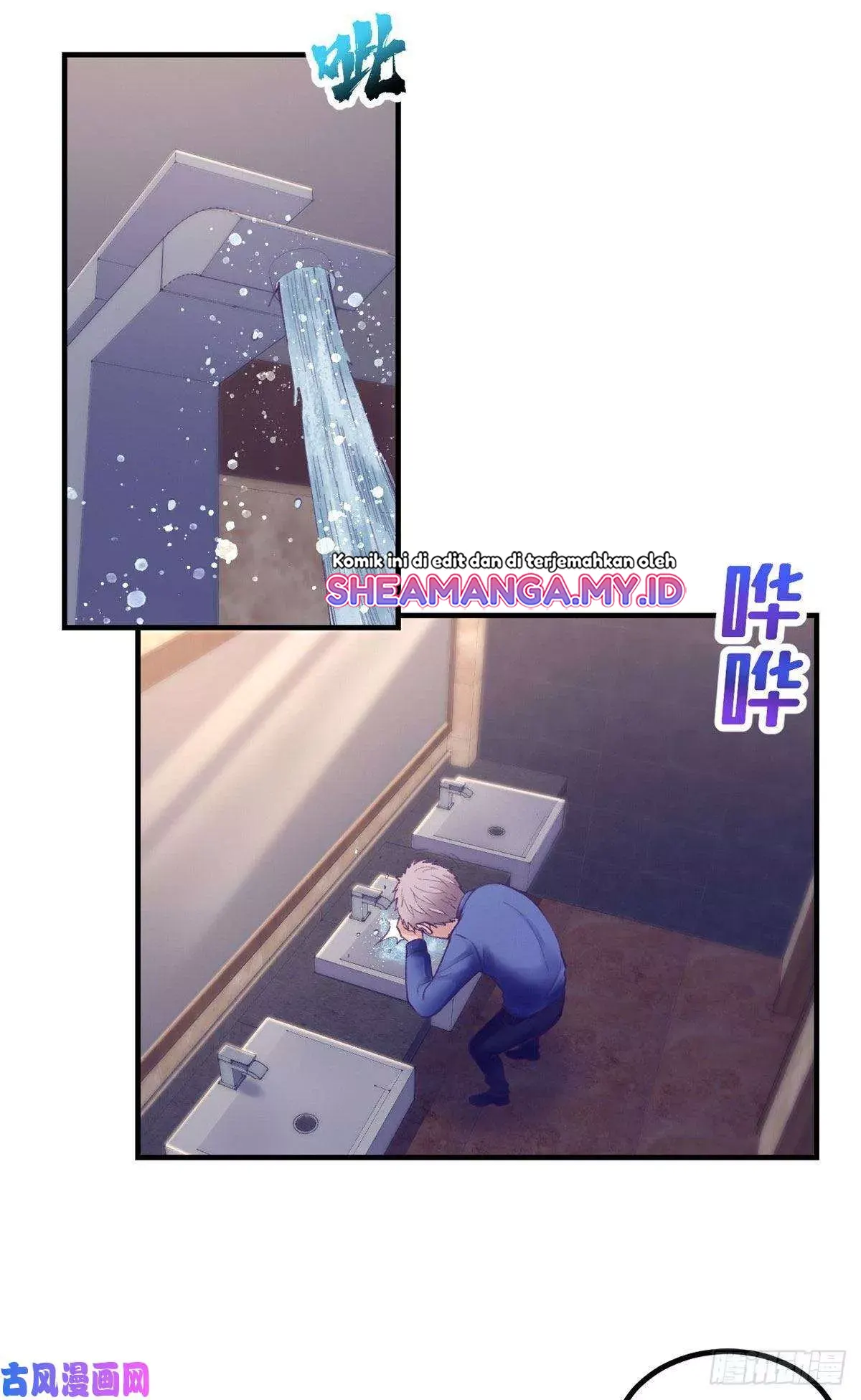 My Exclusive Dream World Adventures Chapter 32 Gambar 8